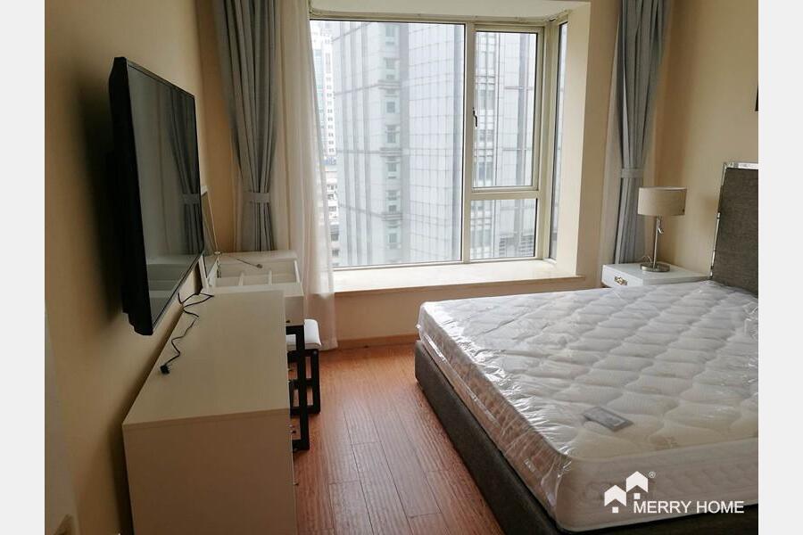 One bedroom apartment in Jing'an District!