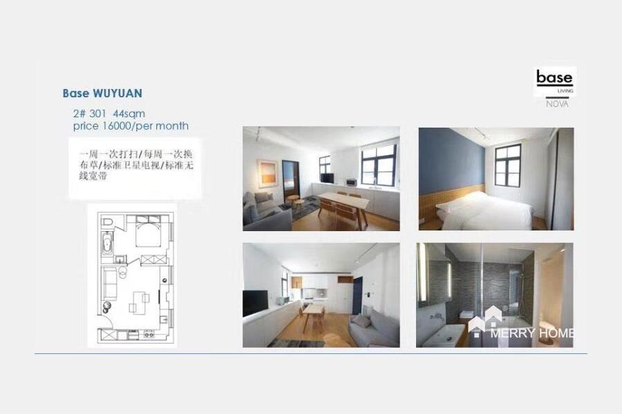 serviced apartment for single on Wuyuan rd near line1/7 Changshu rd station