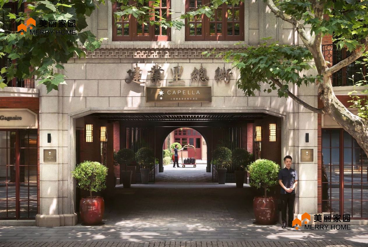 建业里嘉佩乐酒店公寓-上海酒店式公寓-上海服务式酒店公寓