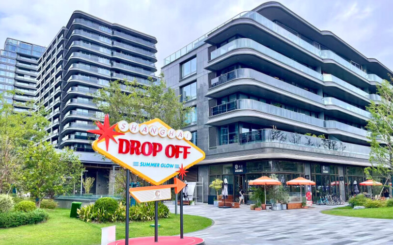 西岸中环汇二期服务式公寓