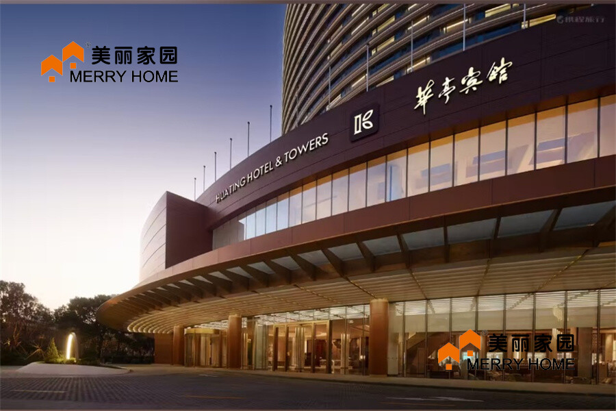 华亭宾馆长租套房-华亭宾馆-华亭宾馆行政套房-华亭宾馆服务式公寓-上海华亭酒店服务公寓