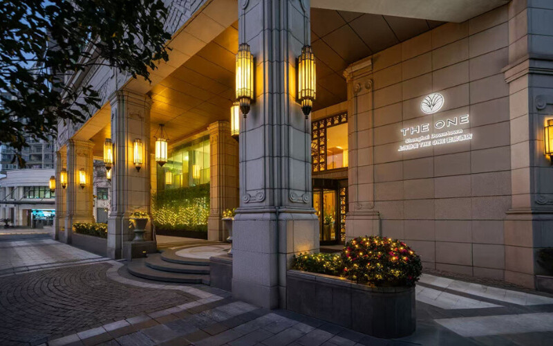 洲至奢选上海静安酒店公寓