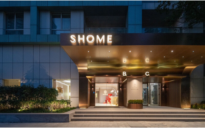 徐汇日月光服务式公寓